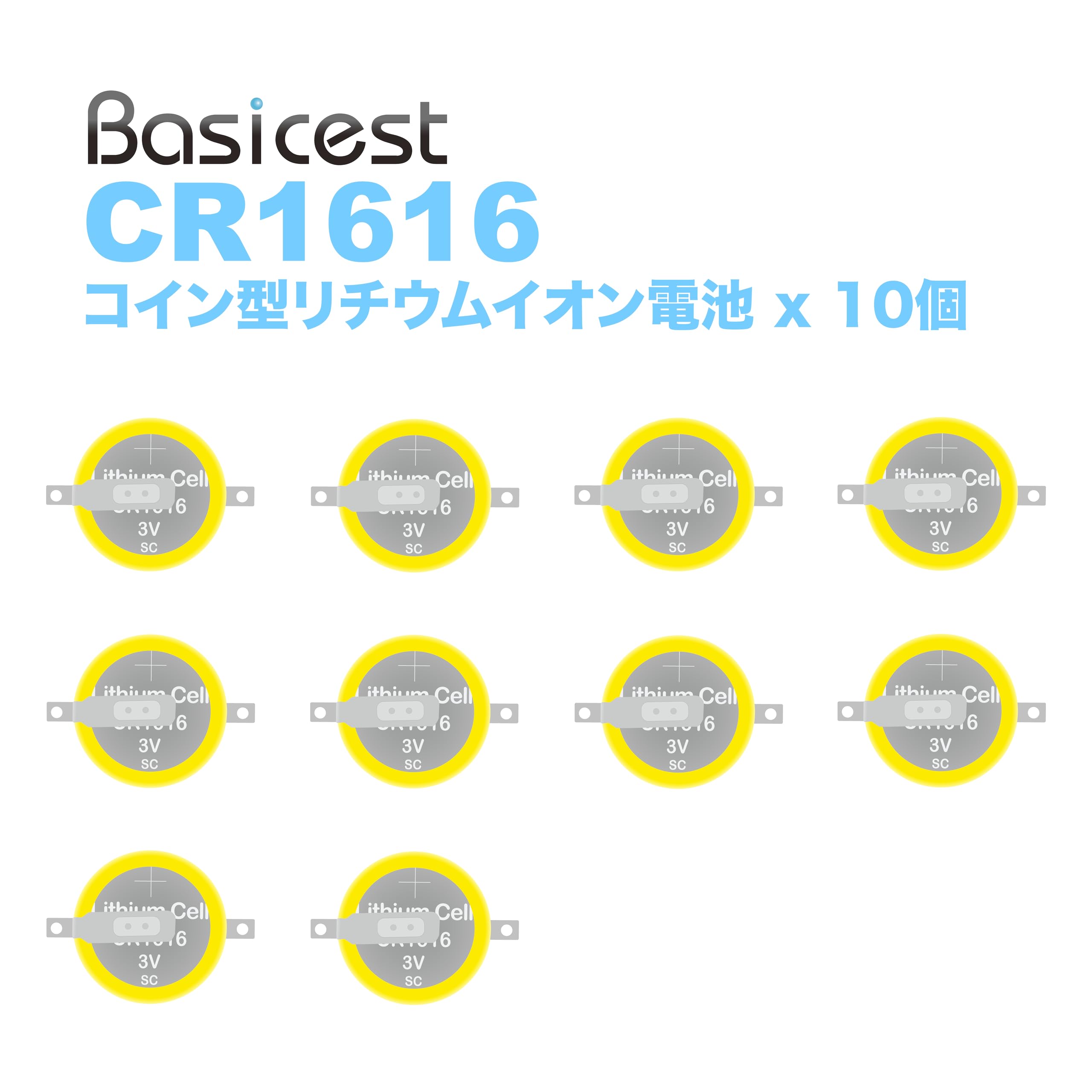 Amazon | Basicest CR1616 タブ付き ボタン電池 3v GB GBC GBA