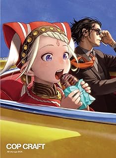 Amazon Co Jp コップクラフト