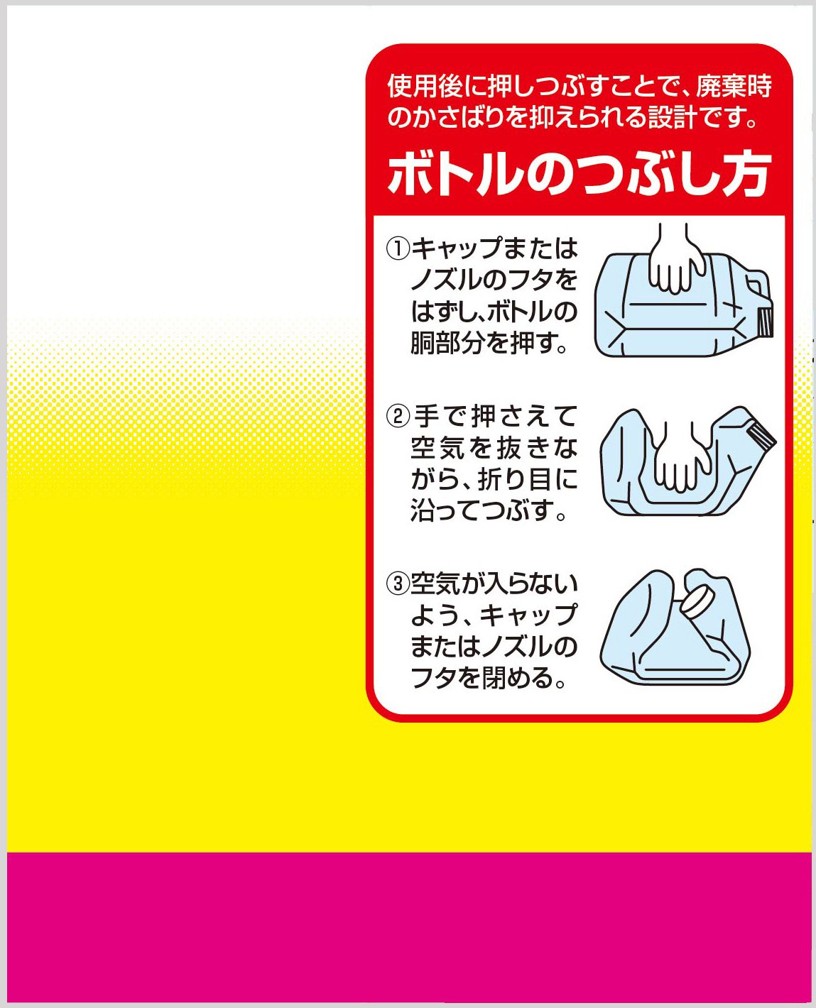 フマキラー 5L フマキラー キッチン用アルコール除菌詰め替え用5L フマキラー
