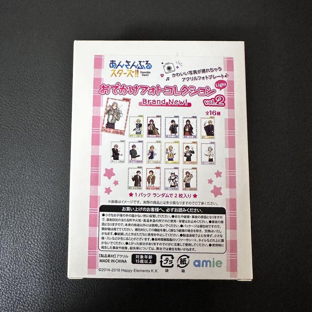 Amazon.co.jp: あんスタ おでかけフォトコレクションvol.2 : おもちゃ