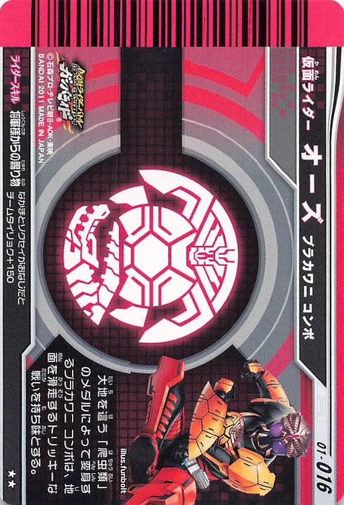 ADV PCG DP 等昔のキラカードのみ100枚大量まとめ売り プラスル ADV PCG DP 等昔のキラカードのみ100枚大量まとめ売り プラスル