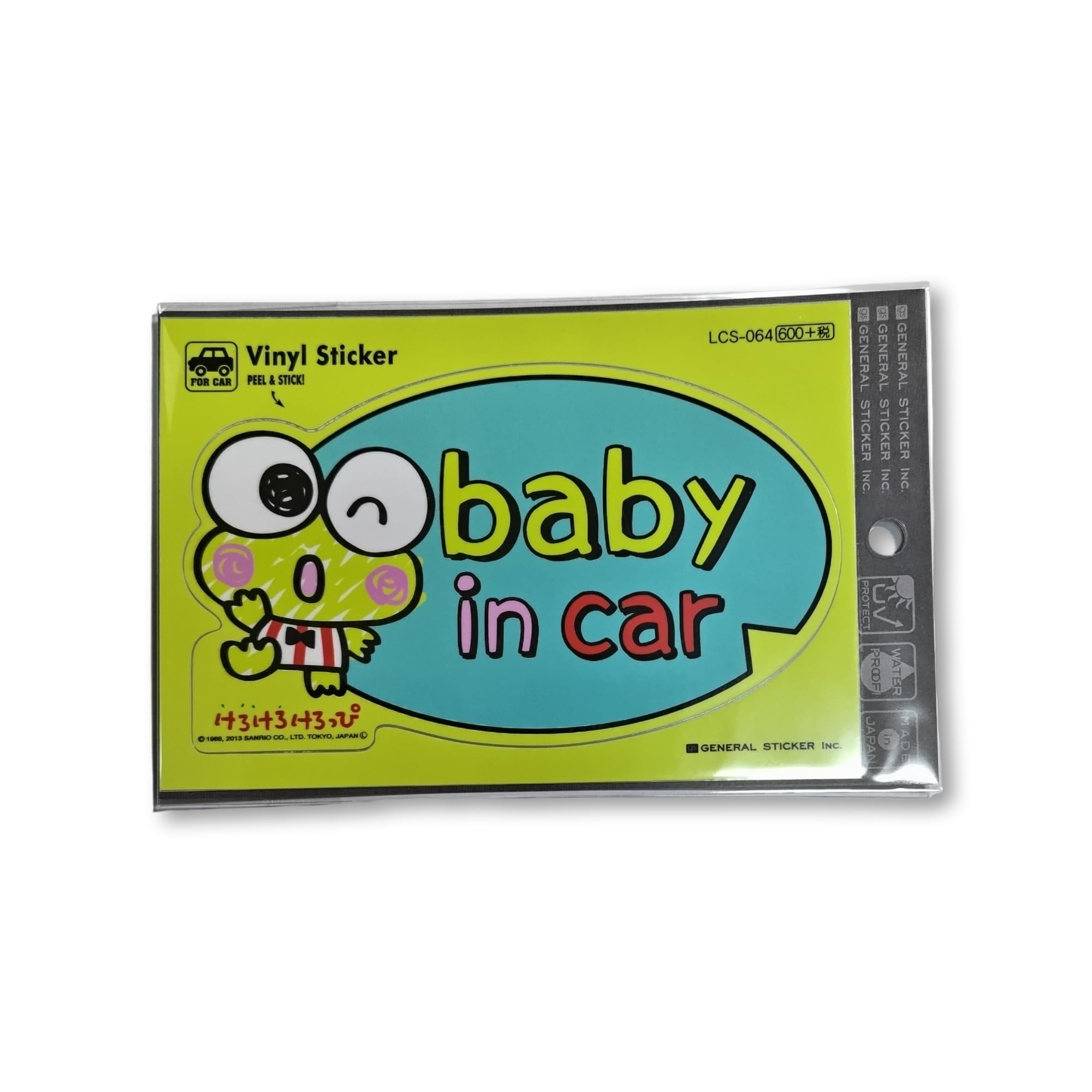 500シート以上　製薬　シール　ケロッピ　サンリオ　車　ゴジラ　 ごほうび　薬局 Amazon.co.jp: サンリオ 車用ステッカー baby in car ベビーインカー