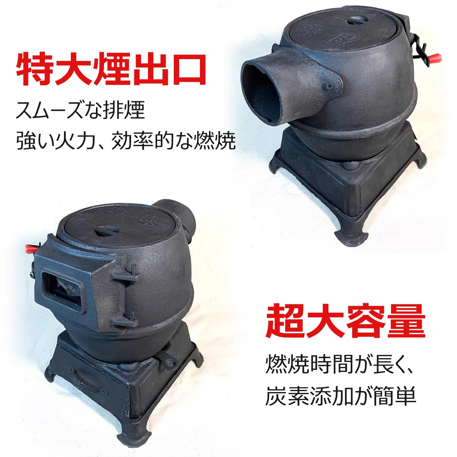Amazon.co.jp: 薪ストーブ 煙突付き 小型 クッキングストーブ 薪暖炉 