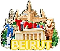 Vista 1 de Beirut - Imán de madera para nevera, diseño de Líbano en 3D, recuerdos coleccionables, decoración hecha a mano, 2