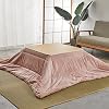 Kotatsu Table with Heater,Japanese Desk Blanket 4 Piece Set,Multifunction Tatami Futon Coffee Tea Laptop Tables,Winter Heated Stove Floor Table,Keep Our Feeties Warm,for Living Room ( Color : Pink , S