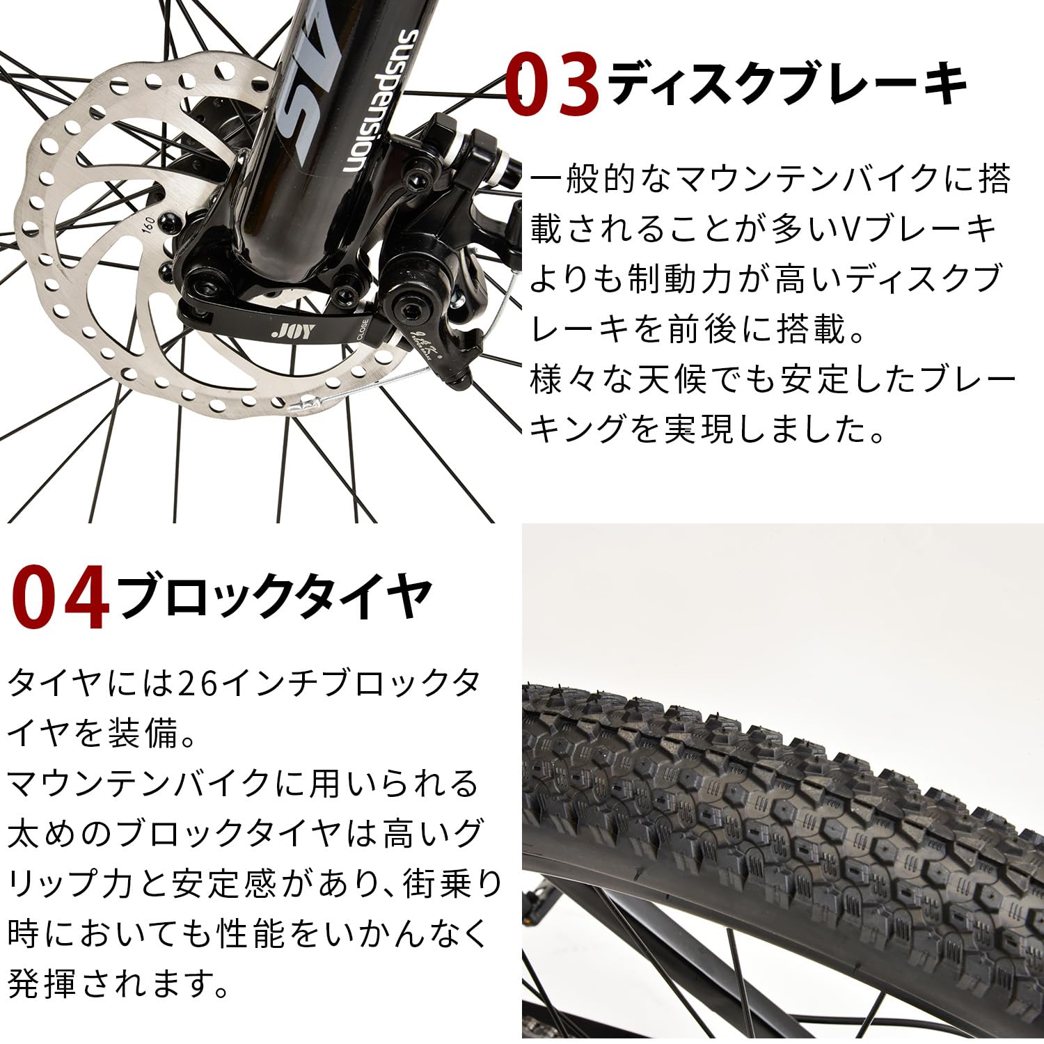CROSSBIKE MTB CANOVER ATLAS 26インチ BAFANG 750W EBIKE