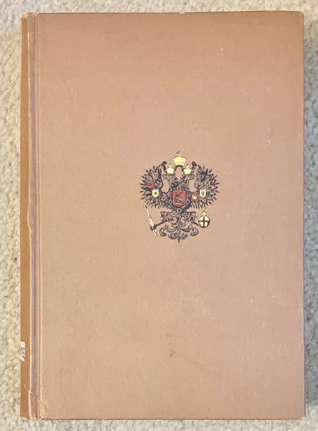 Empire of the Tsars and the Russians Part II The Institutions, The