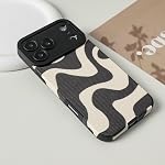 Case for iPhone 17 Pro Max, Simple Cute Zebra Stripes Pattern Aesthetic Design with Silicone Shockproof Protection for Women Men - Black