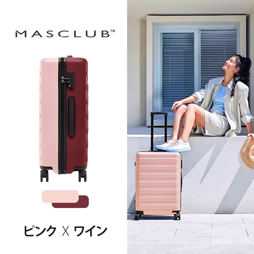 大容量　軽量　スーツケース 本体　激安　高品質　Lサイズ　XLサイズ　ピンク Amazon | [Atzone Ginza] スーツケース 大容量 キャリーケース