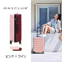 大容量　軽量　スーツケース 本体　激安　高品質　Lサイズ　XLサイズ　ピンク 楽天市場】スーツケース Mサイズ 静音 キャリーケース キャリー