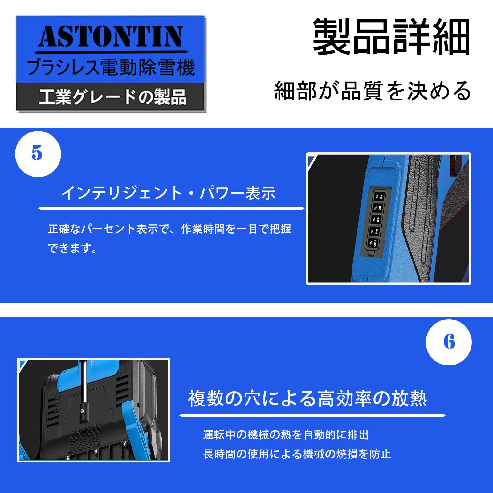 お話し中 除雪機 loncon すぐお取引きいただける方にお値引き致します