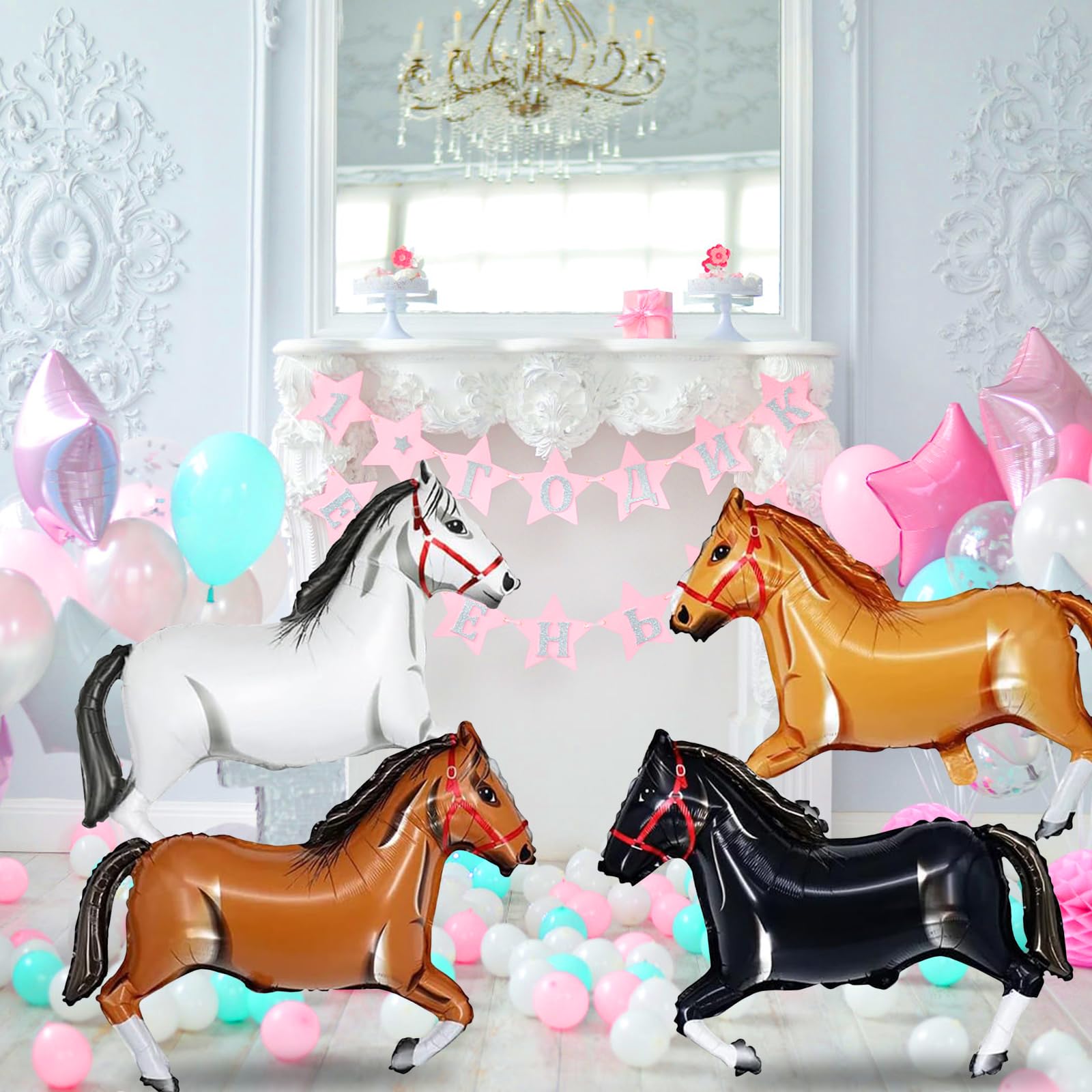 10 Stück Pferde-Folienballons – Groß, Bunt & Langlebig Für Reiter-Partys & Kindergeburtstage