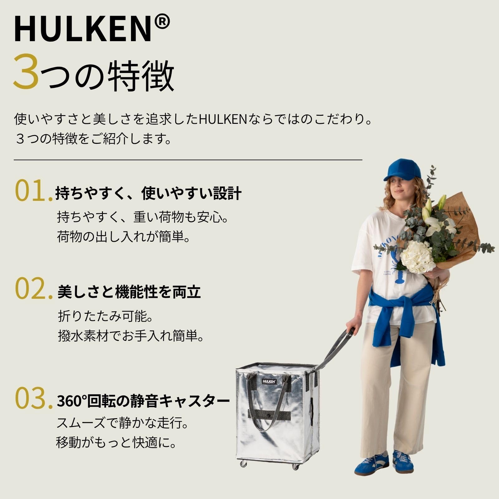 Amazon.co.jp: HULKEN （ハルケン） シルバー L 再利用可能な食料品
