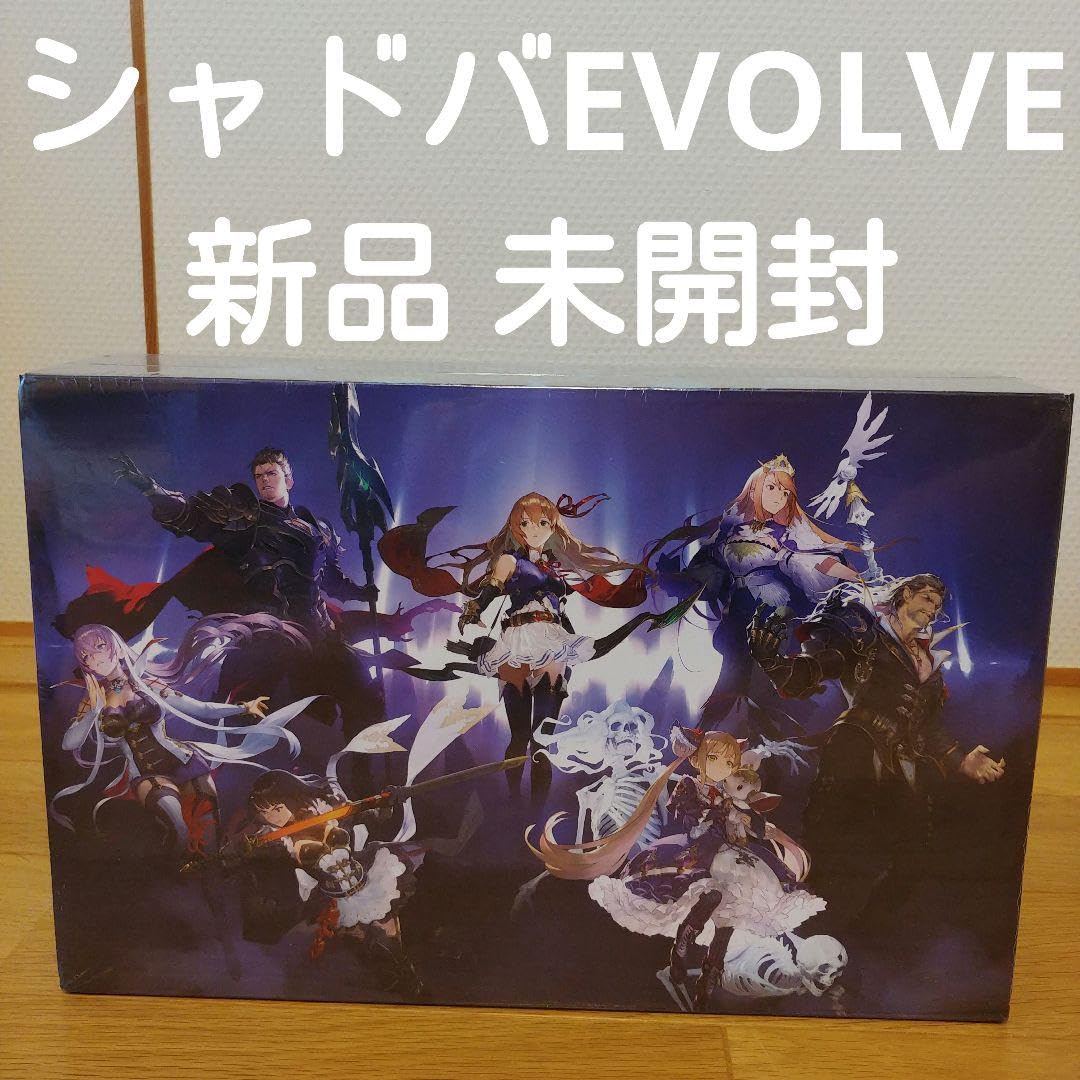 Amazon.co.jp: シャドウバースエボルヴ スペシャルスターターセット 