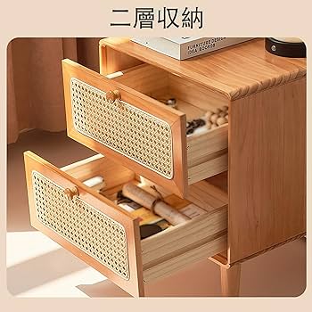 *籐製　飾り棚&引出し2段型 Amazon.co.jp: 籐編み ナイトテーブル 二段引き出しタイプ ラタン