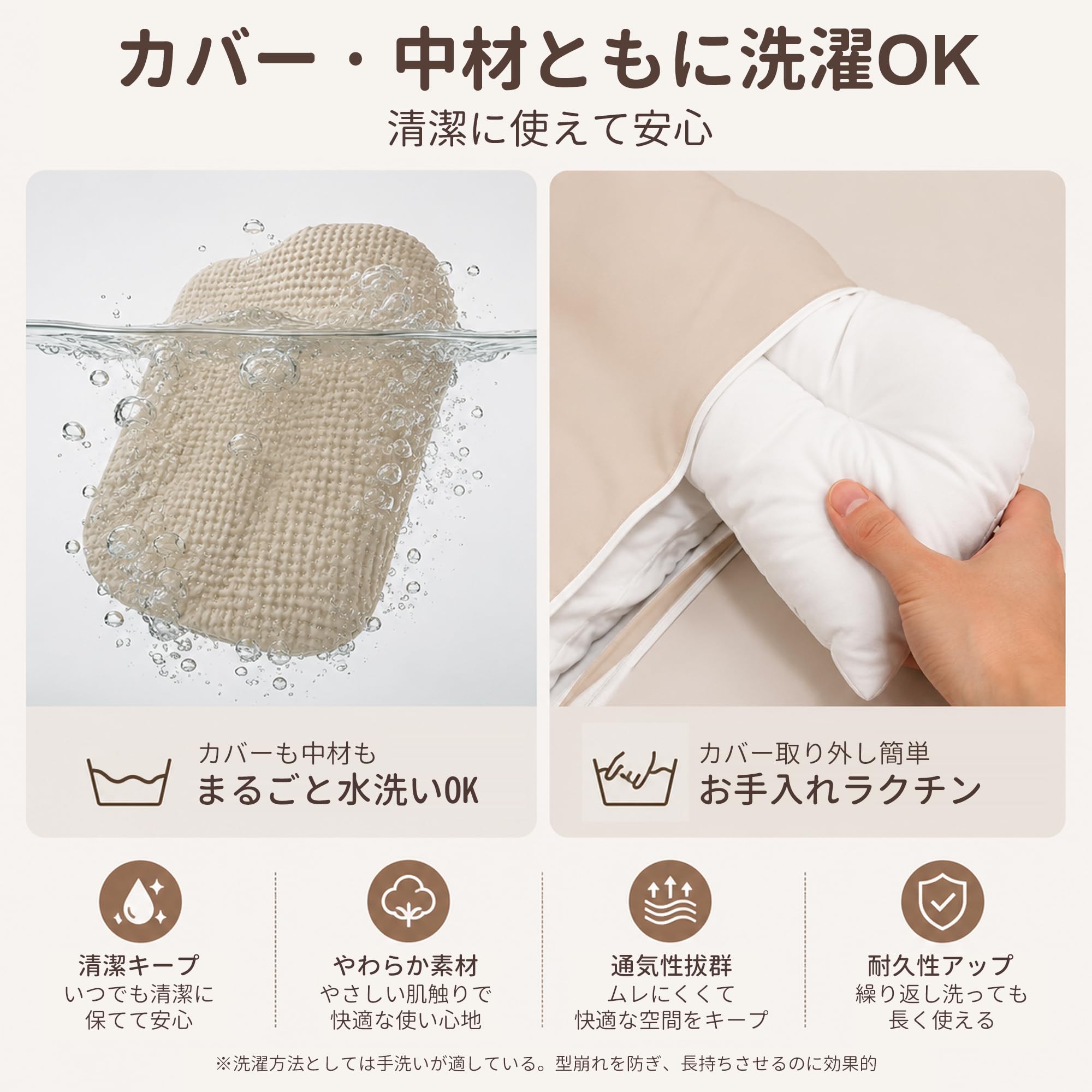 Amazon.co.jp: 【ひんやり冷感】Totoro ball ペットカートクッション 2