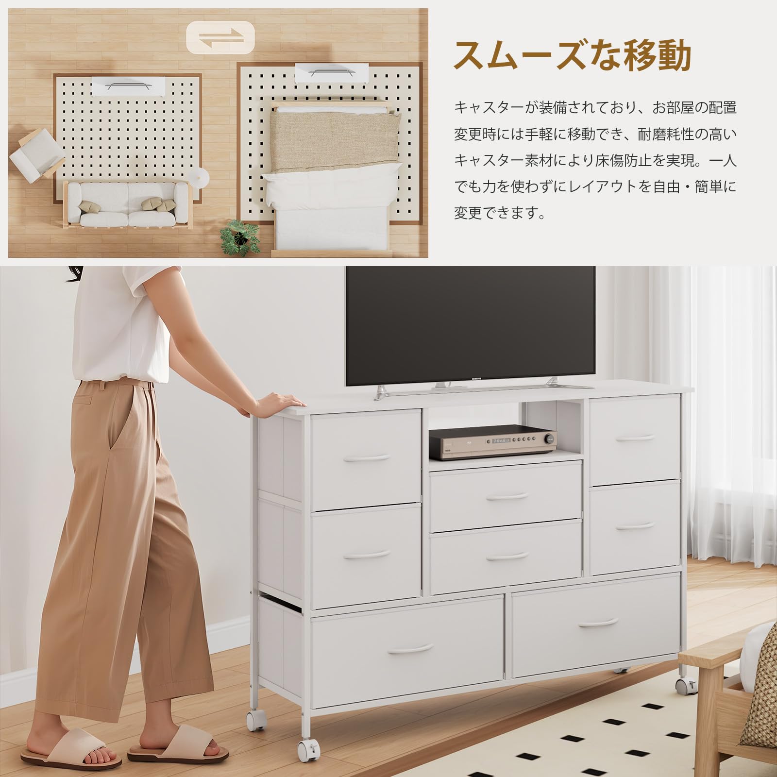 Amazon｜LunarLight チェスト タンス 幅114.5奥行30高さ79㎝ 2口