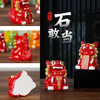 シーサー置物 沖縄土産 シーサー 置物 ミニ 玄関 ペア ハイサイシーサー