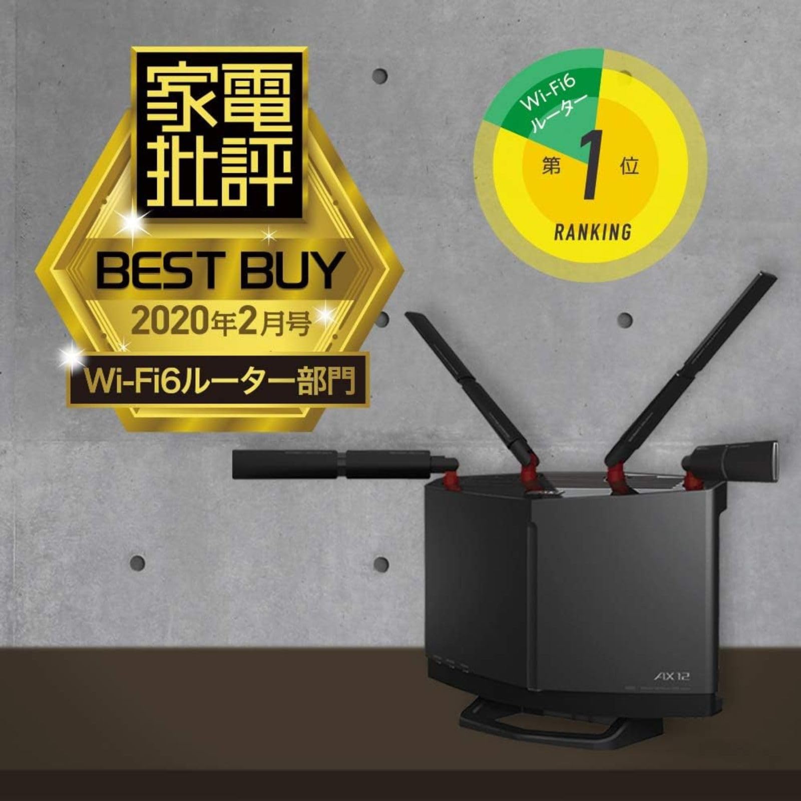 Amazon.co.jp: 【整備済み品】 バッファロー BUFFALO WiFi 無線LAN  