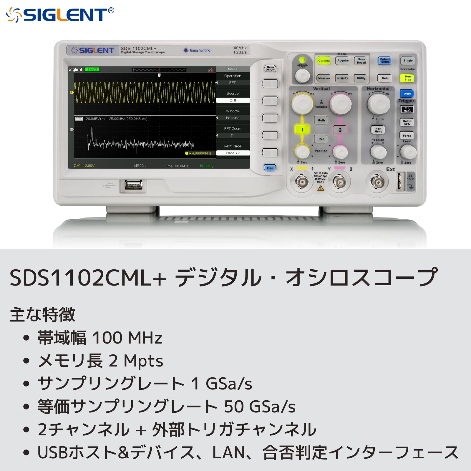 Siglent Technologies SDS1102CML+ Oscilloscopio a Memoria Digitale, 100 MHz