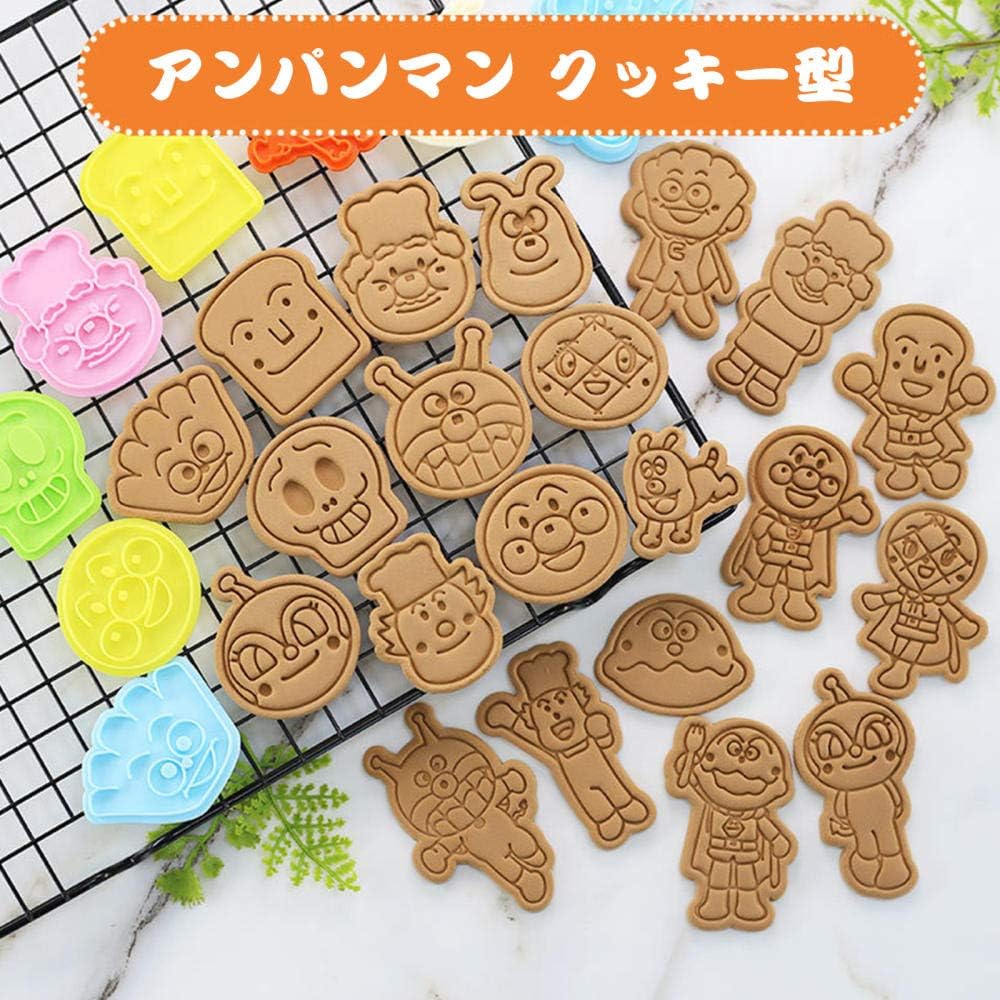 Amazon アンパンマン クッキー型 11個 アンパンマン クッキー型抜き アンパンマン ジャムおじさん バタコさん めいけんチーズ しょくぱんまん ドキンちゃん メロンパンナ カレーパンマン ばいきんまん クリームパンダ ホラーマン ジャムおじさん 製菓 キッチン 製菓用品
