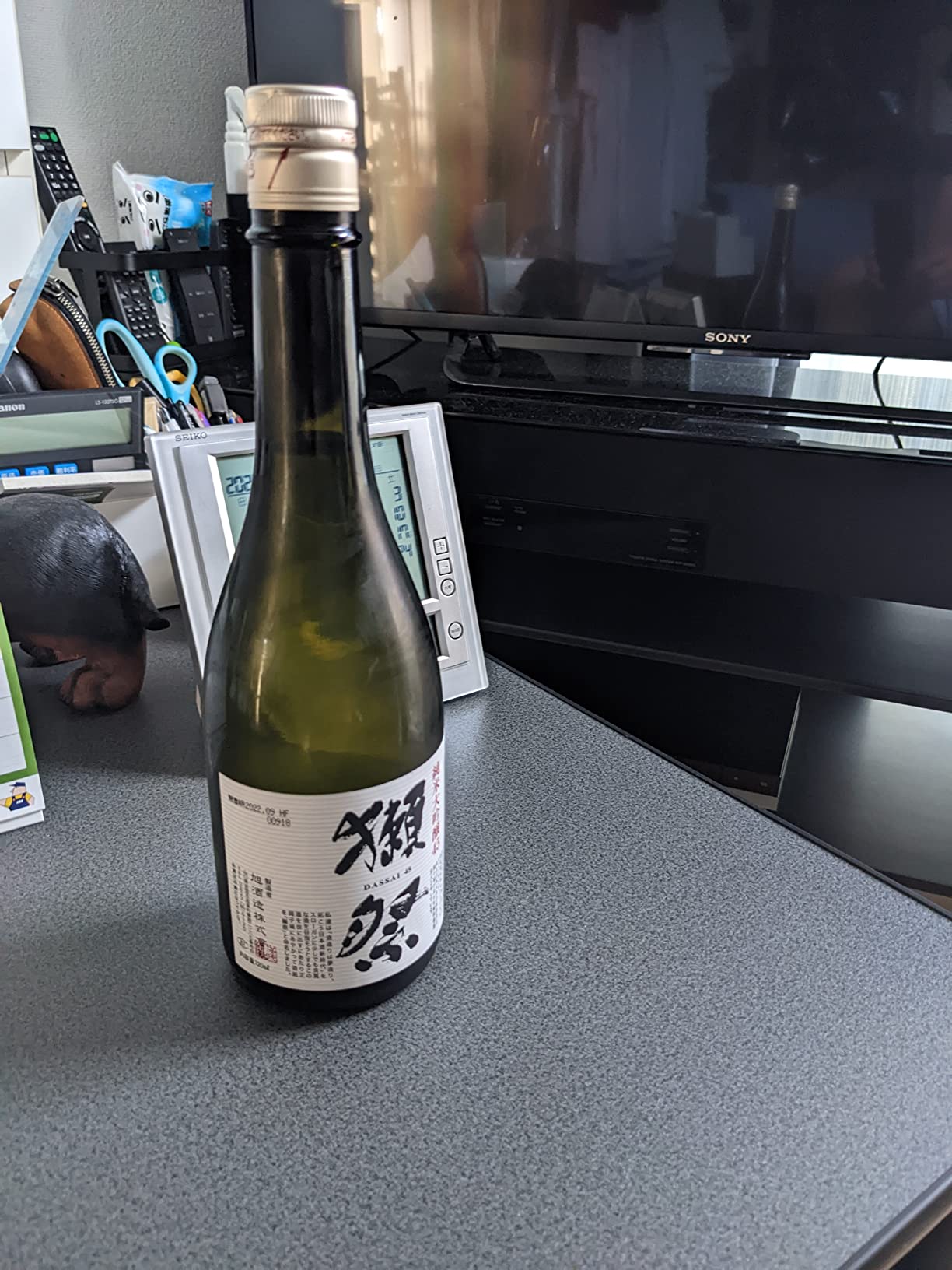お客様イメージ