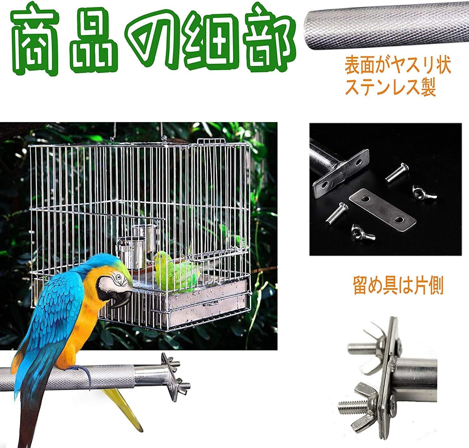 テラこった ２種類セット 鳥用爪研ぎ機能陶器製止まり木 テラこった 2種類セット 鳥用爪研ぎ機能陶器製止まり木