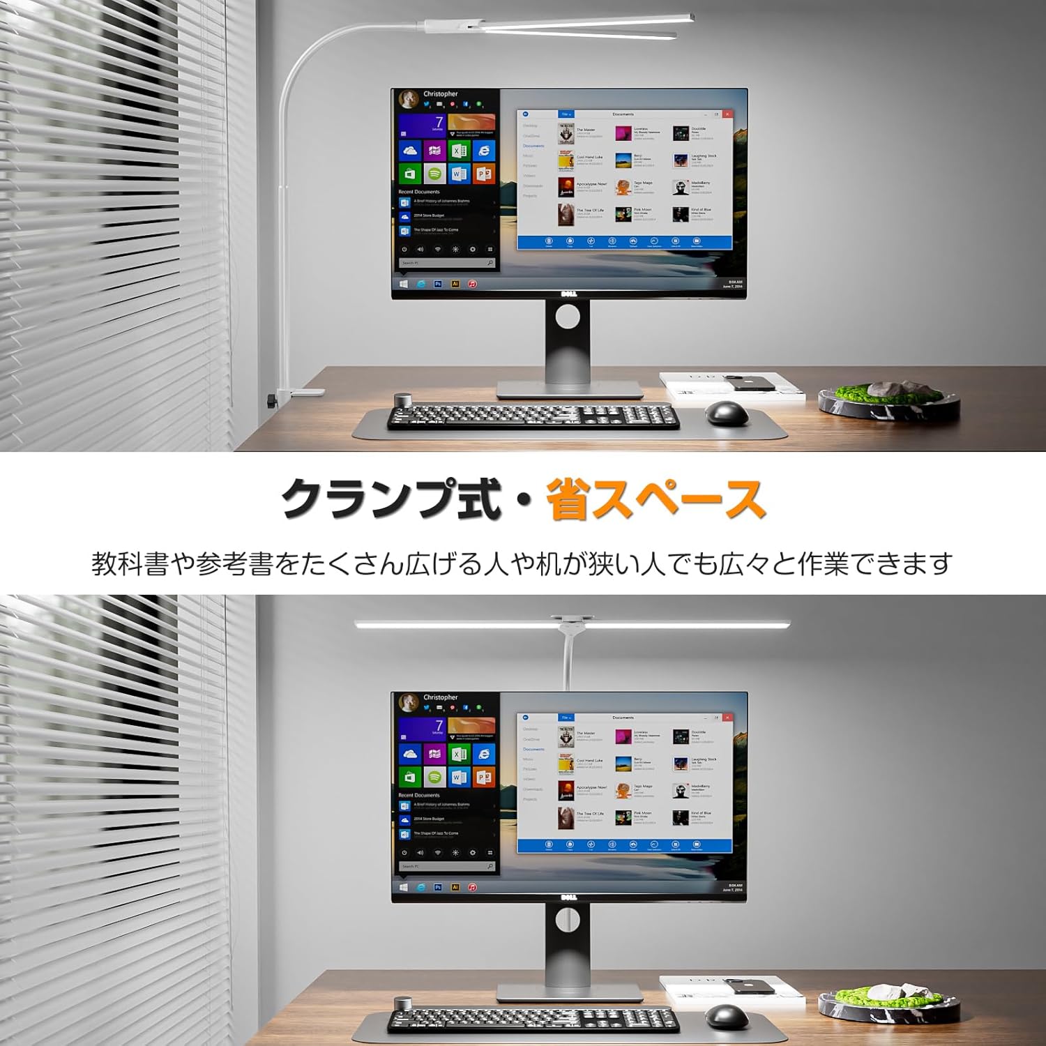 Wobane LED Desk Lamp with clamp on a desk