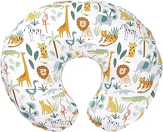 Nursing Pillow Cover