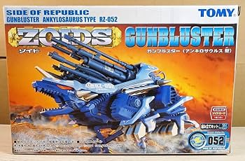 旧ゾイド ガンブラスター ZOIDS ガンブラスター(旧) - またーりといくよ。