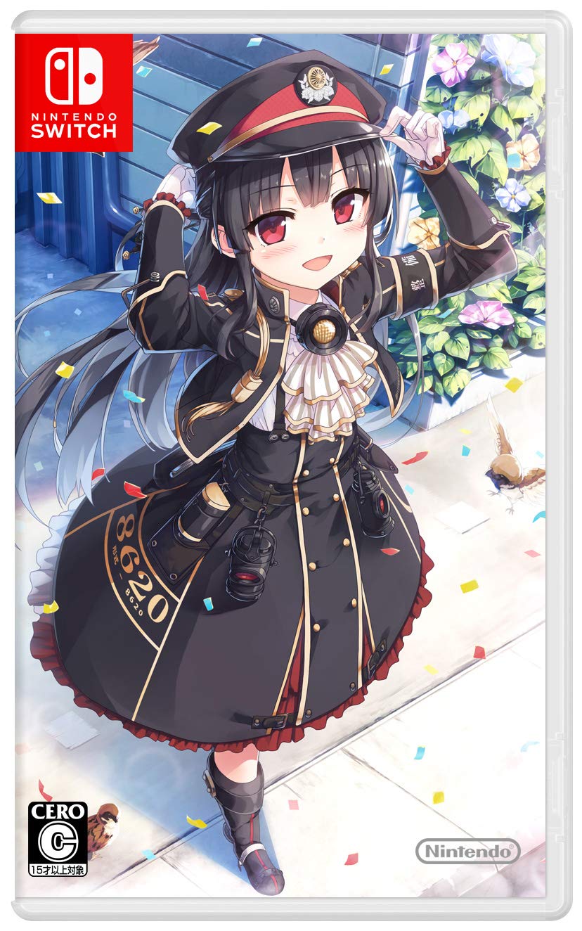 Circle Entertainment Maitetsu Pure Station NINTENDO SWITCH REGION FREE JAPANESE VERSION NINTENDO SWITCH REGION FREE JAPANESE VERSION