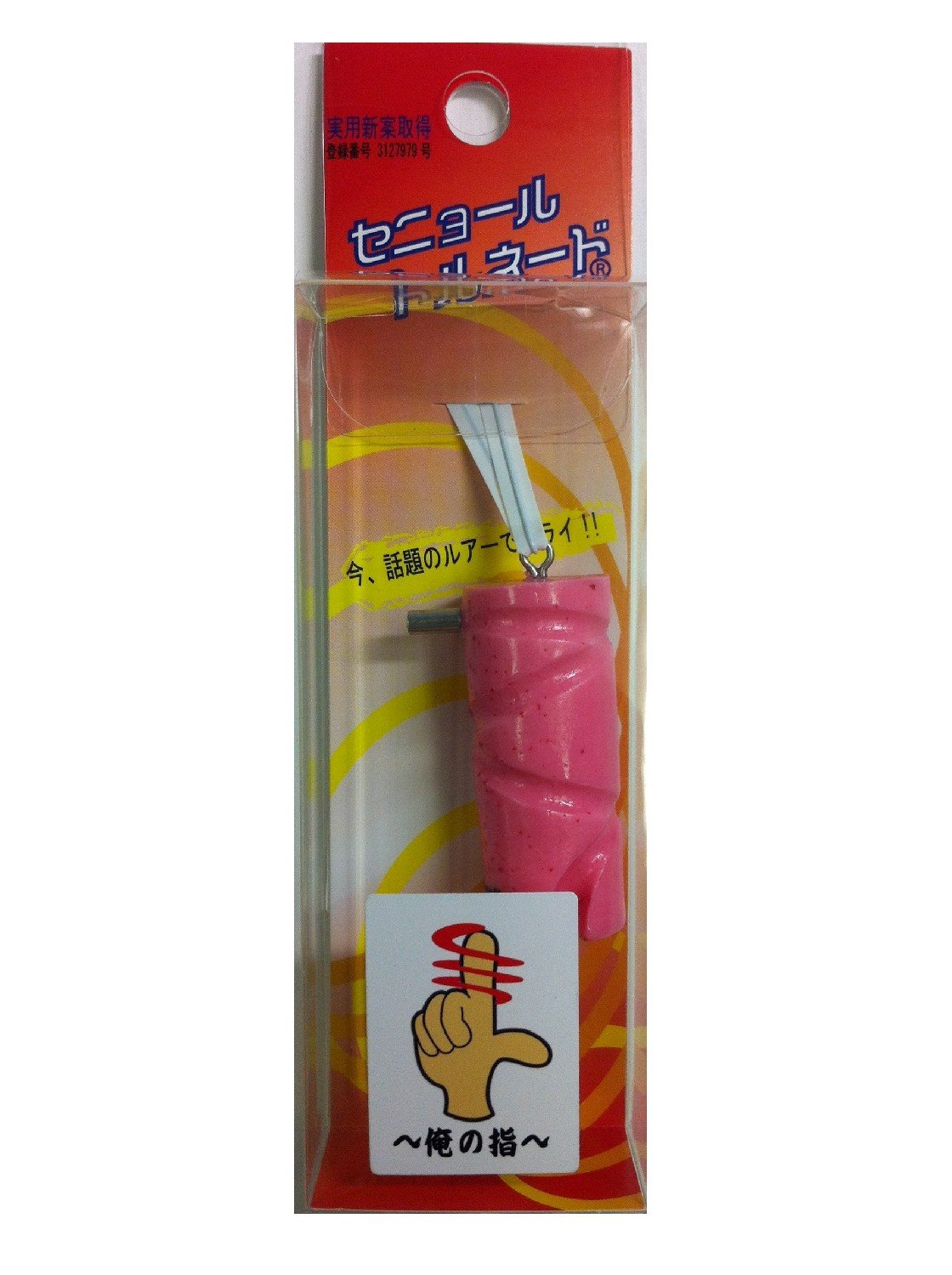 Amazon | ZacT craft(ザクトクラフト) ルアー セニョールトルネード