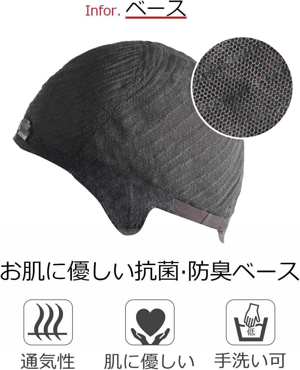 私元気)【全国カットOK】(私元気) 医療用 ウィッグ ショート