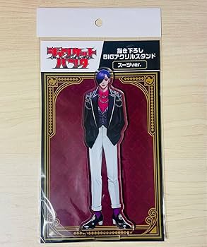 Amazon.co.jp: 叶黎明 ジャンケットバンク メディコス BIG