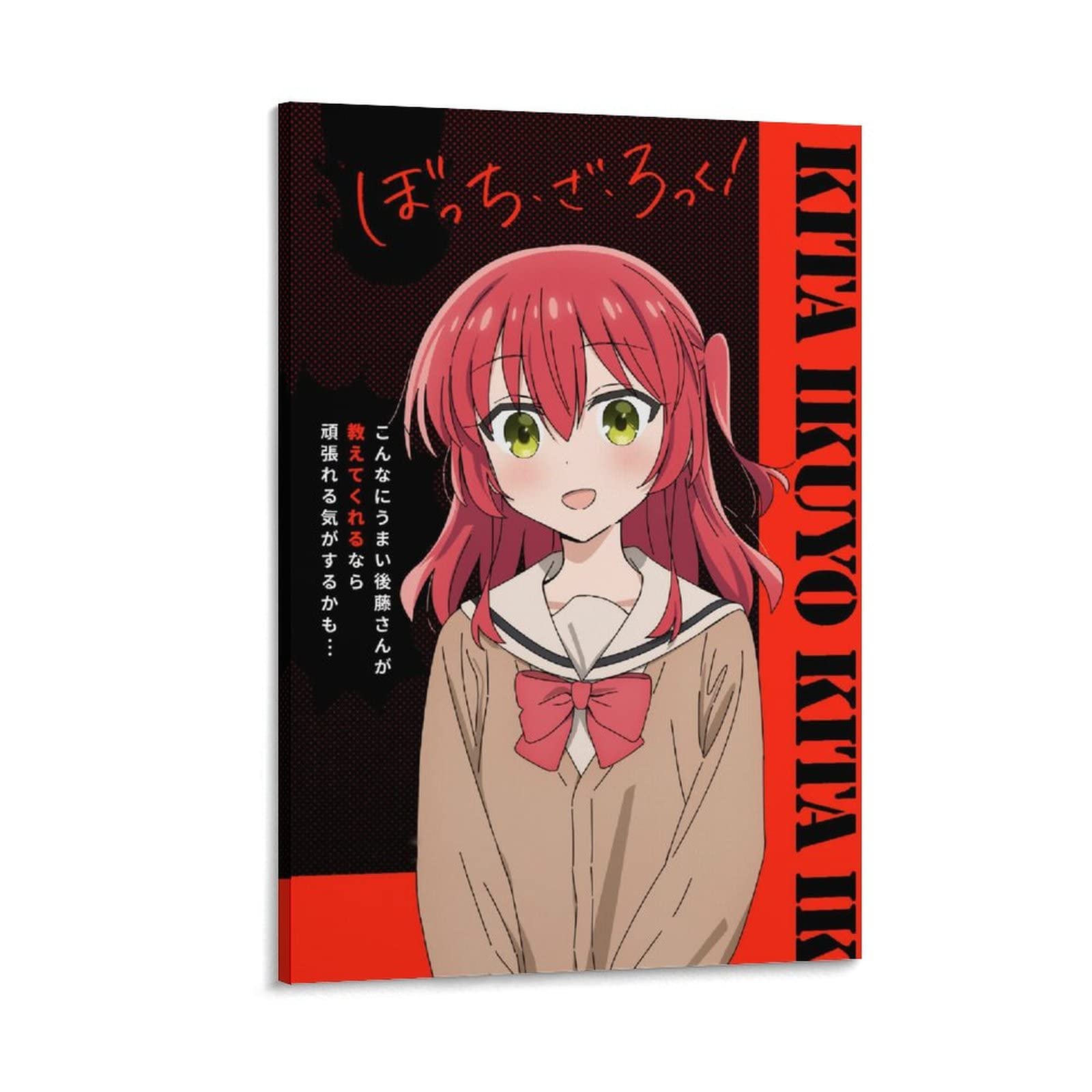 Bocchi The Rock! Anime Poster 20x30cm - Leinwand Wandkunst Rahmen