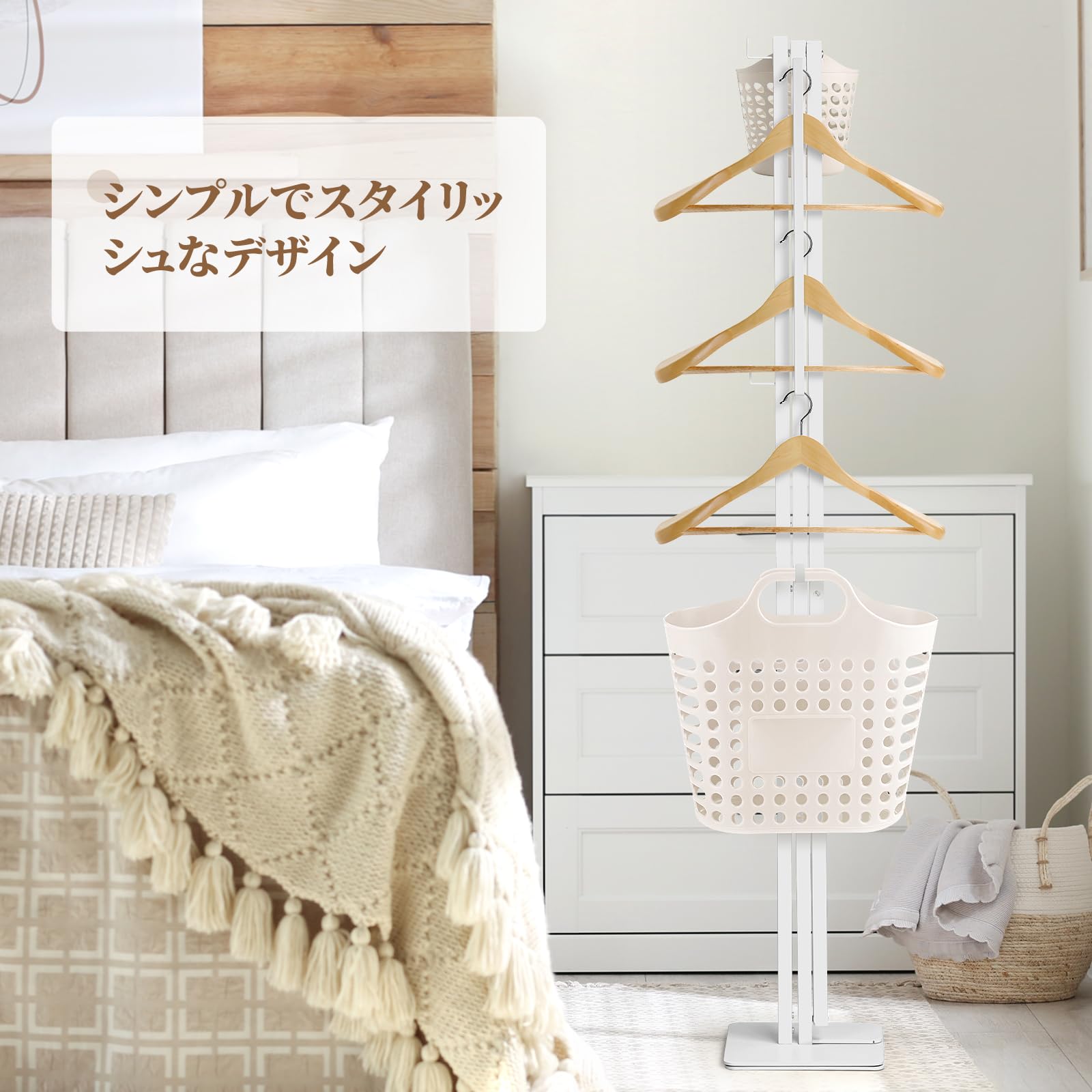 Amazon.co.jp : LORAK 折り畳み 室内物干し 物干し竿 物干しスタンド