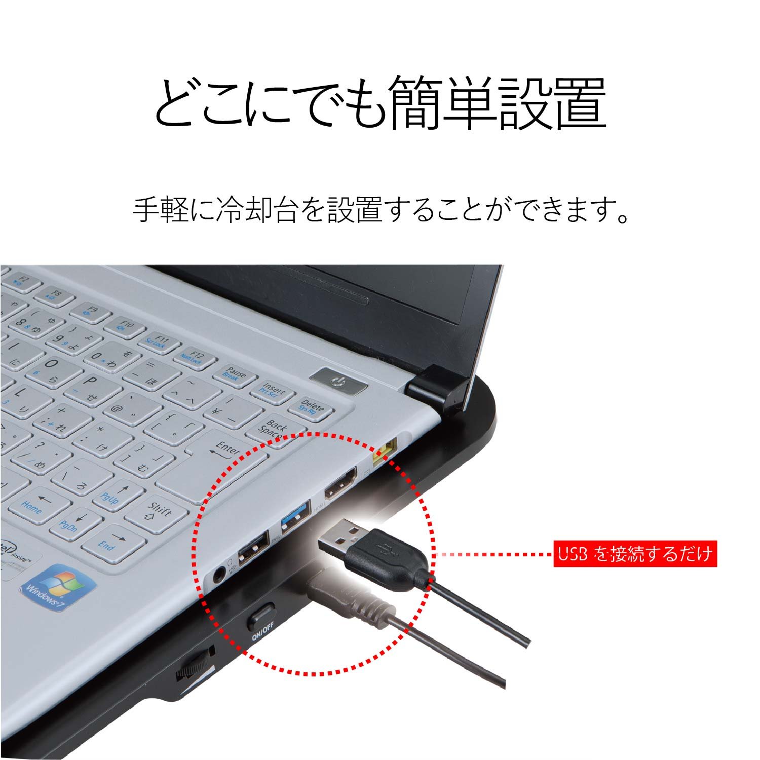Amazon.co.jp: エレコム ノートパソコン冷却台 PS3 PS4 横置き 大型 
