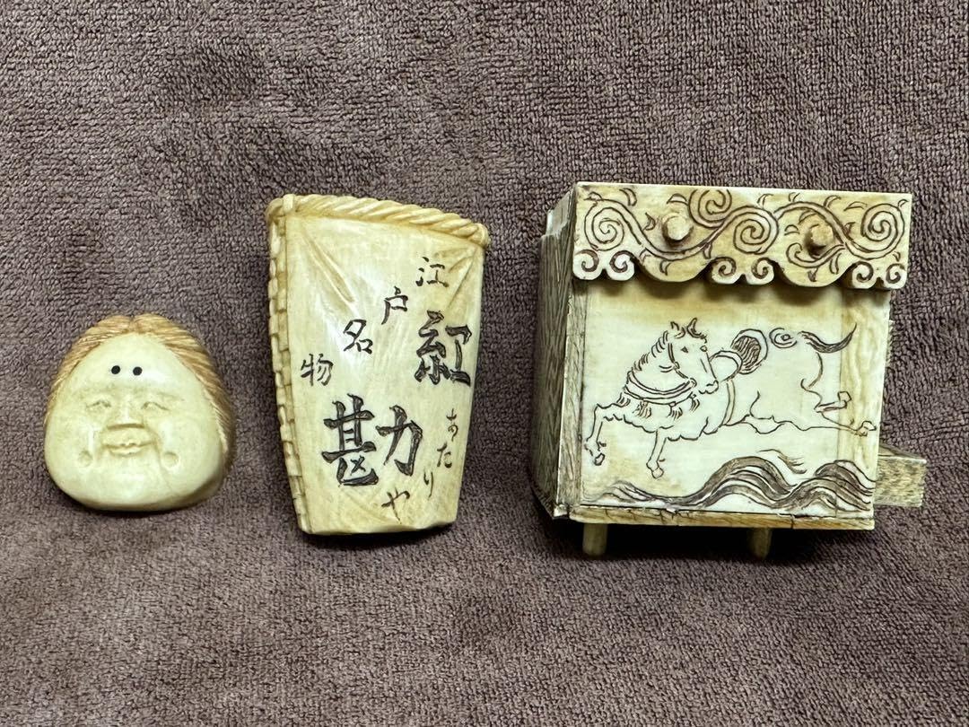 根付 江戸の名物 アンティーク 時代物 置物 縁起物 総重量:370g Amazon.co.jp: 根付 江戸の名物 アンティーク 時代物 置物
