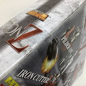 Amazon | 【未開封】 超合金魂 GX-07I アイアンZ IRONZ 月刊マガジンZ