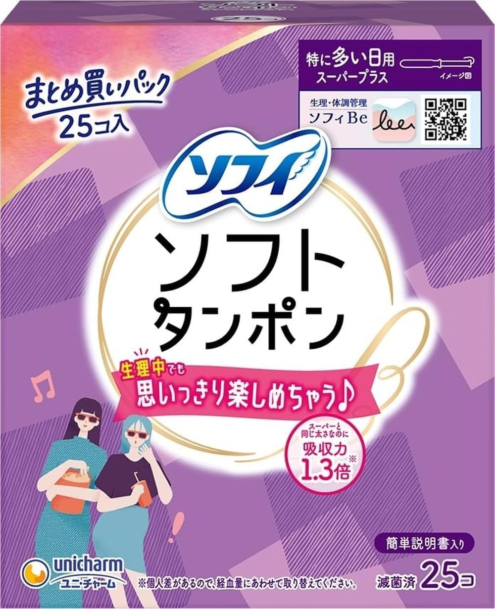 Sofy Soft Tampon Super Plus
