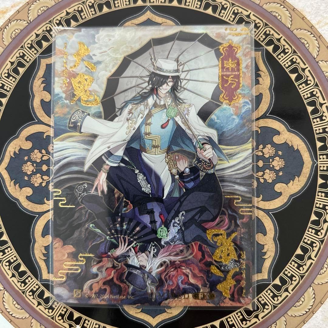 オフラインパック 6周年特別豪華版 バトルポーカー 新品 第五人格 6