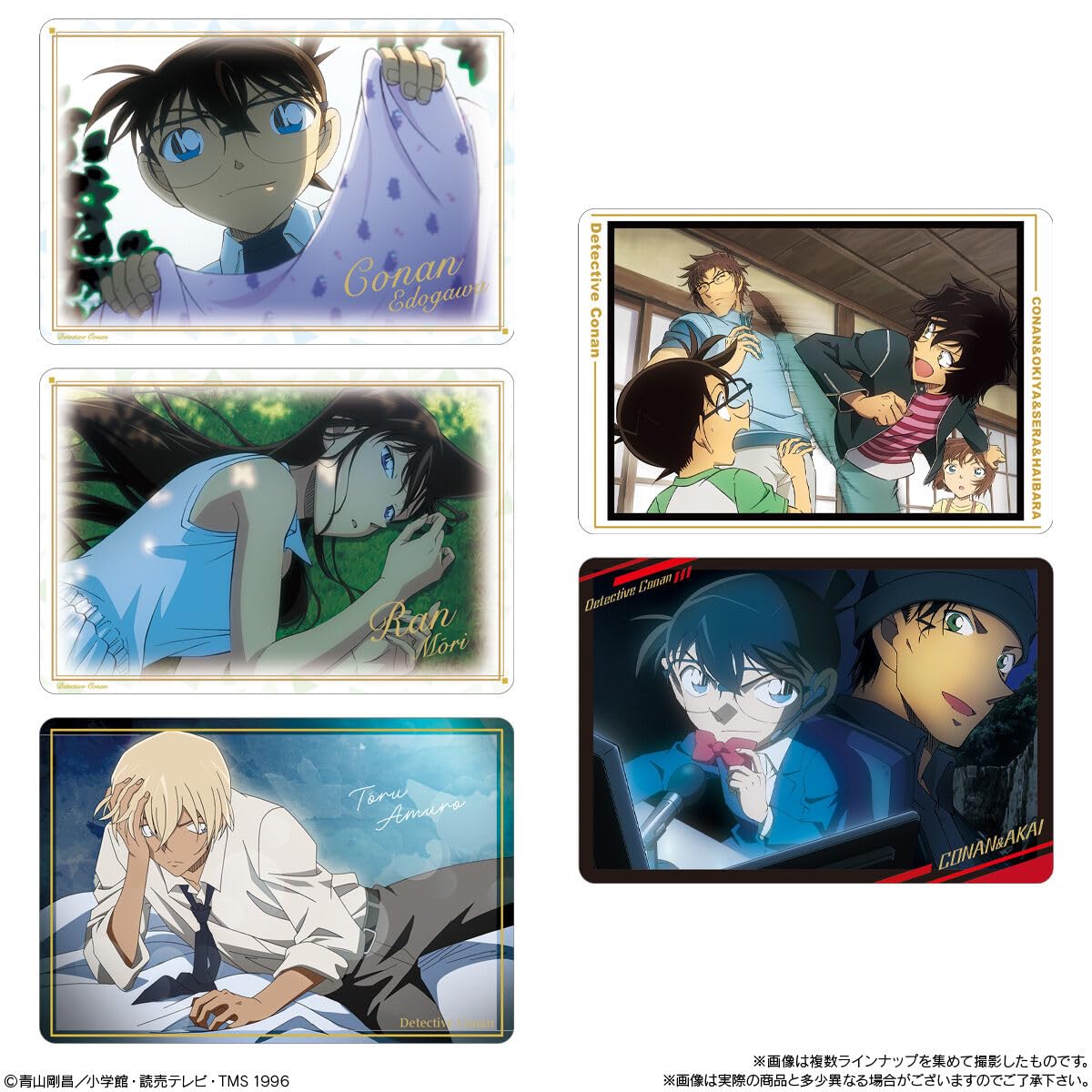Amazon | イタジャガ 名探偵コナン vol.6 20個入りBOX (食玩) 通販