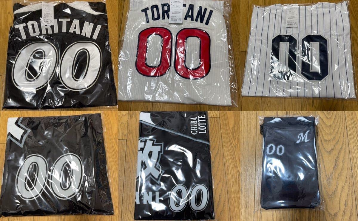 Amazon.co.jp: 千葉ロッテマリーンズ ロッテオリオンズ 鳥谷敬 O寸