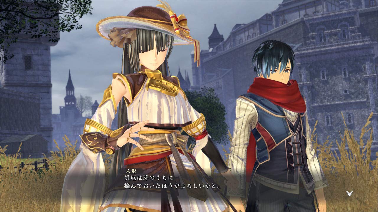 Amazon Com Ys Ix Monstrum Nox Japan Import Video Games Amazon Com Ys Ix Monstrum Nox Japan Import Video Games
