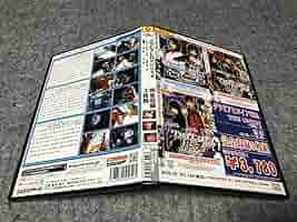 人相術講座 上中下巻 3冊セット 楽天市場】人相 本の通販