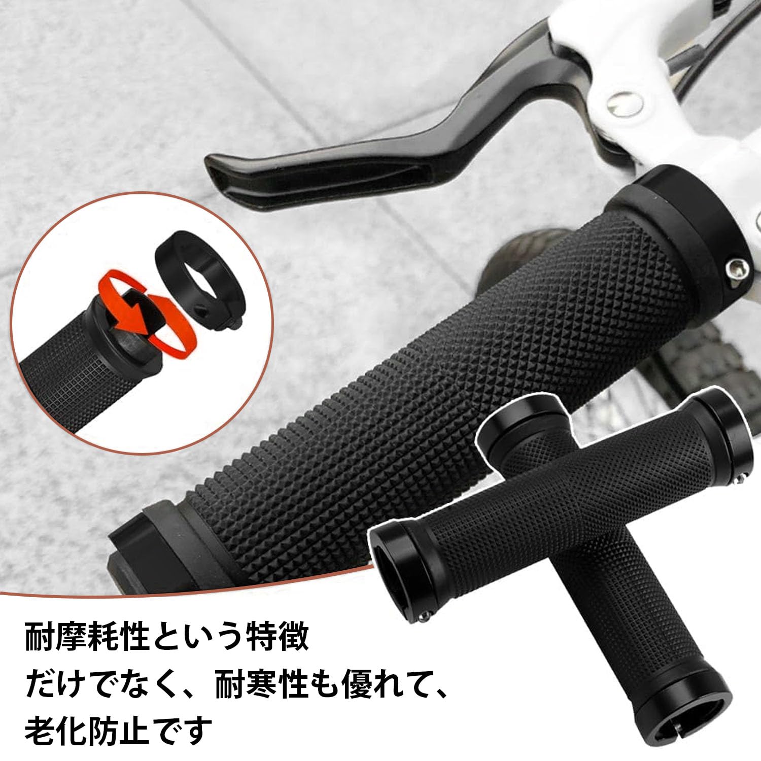 MTBハンドルバー・ステム・グリップ MTBハンドルバー・ステム・グリップ Amazon | 自転車ハンドル