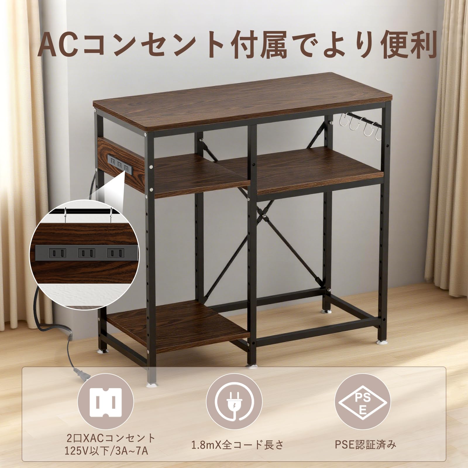 Amazon | DEWEL 水槽台 幅79×奥行35×高さ75cm 60cm水槽対応 スタンド