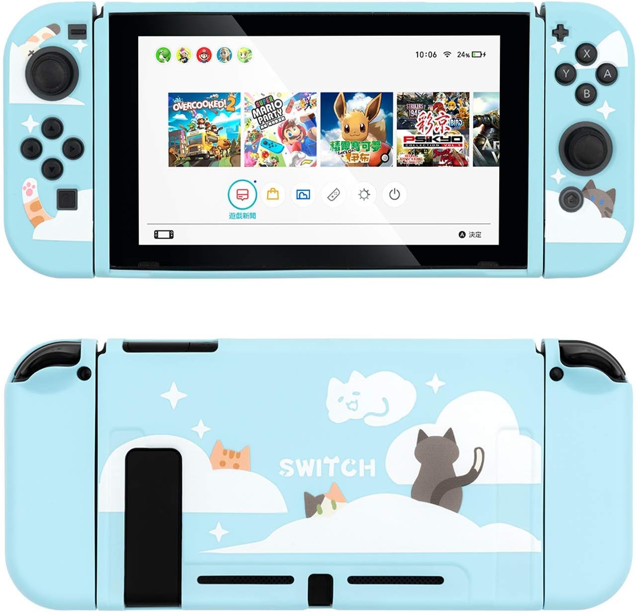 GeekShare Protective Case for Switch, Soft TPU Slim Case Cover Compatible with Nintendo Switch Console and Joy-Con (Nebula Cat)