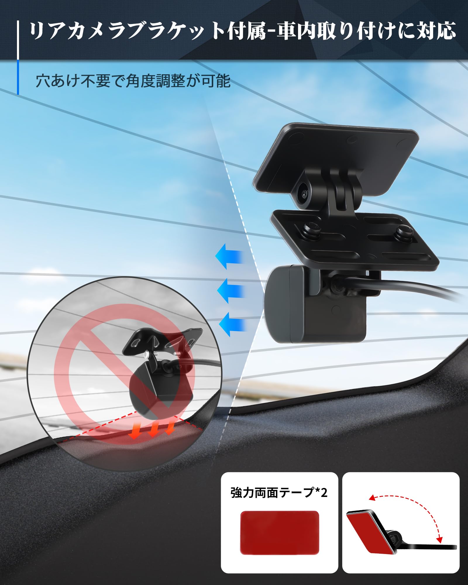 バックカメラ バックモニター 4.3インチLCDモニター HD1080P ケーブ Amazon.co.jp: AHD1080P 4.3インチLCD バックモニター 2種類の電源供給