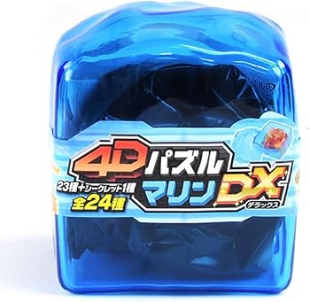 Amazon.co.jp: エイチ・エヌ・アンド・アソシエイツ 4Dパズル マリン